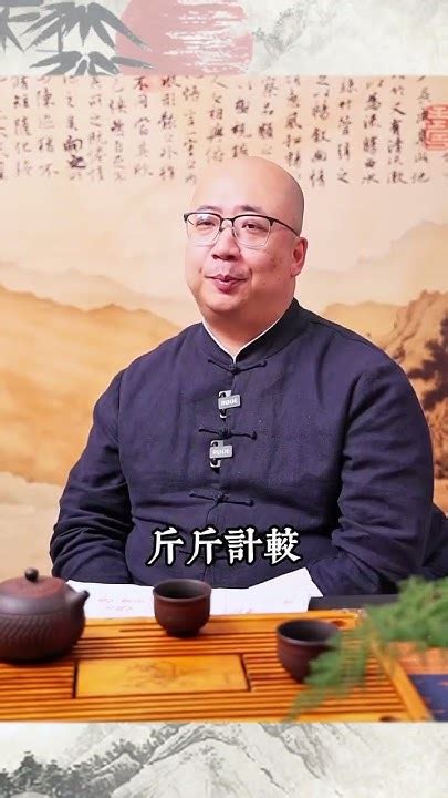 自帶財氣的人|【自帶財氣】學會招財秘訣，你也可以自帶財氣！